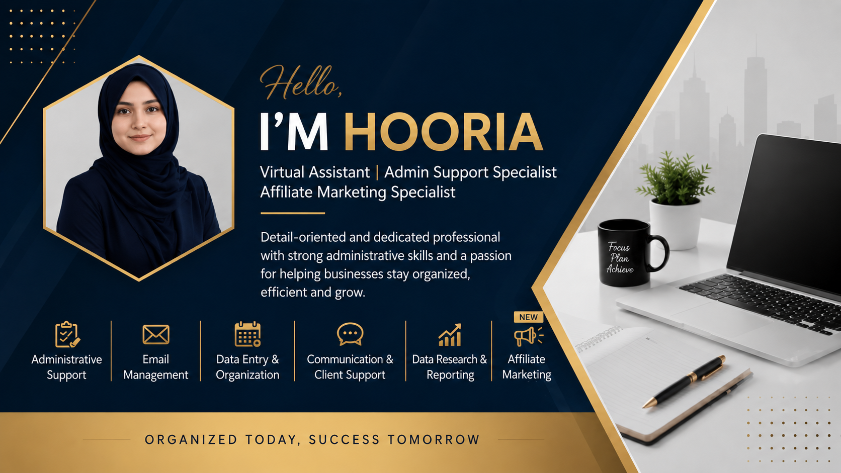 Hooria Attique