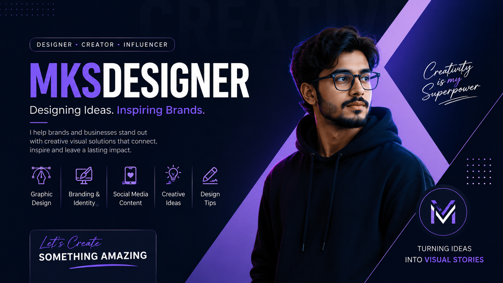 mksdesigner