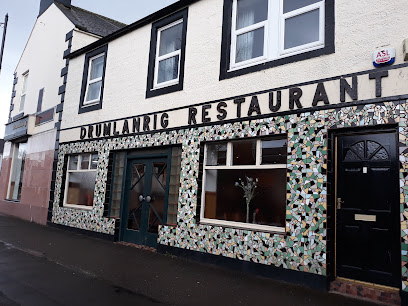 Drumlanrig Cafe
